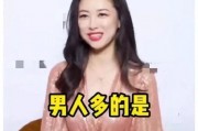 娱乐圈吃瓜爆料二次元,二次元吃瓜爆料大揭秘