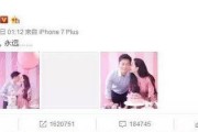 最近娱乐圈吃瓜话题