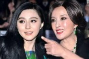 刘晓庆娱乐圈明星吃瓜,揭秘明星圈层背后的故事
