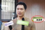 娱乐圈吃瓜爆料最全视频