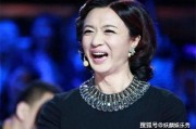 金星娱乐圈吃瓜视频大全