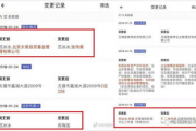 吃瓜娱乐圈软件推荐下载,热门下载推荐，一网打尽明星八卦！