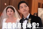 娱乐圈现场吃瓜事件真相,揭秘幕后真相