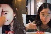 娱乐吃瓜酱网络奔现,揭秘虚拟与现实交汇的奇妙瞬间