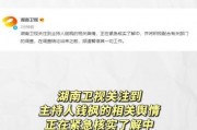 娱乐吃瓜在哪里看,盘点各大平台热门八卦资讯汇总
