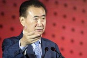 娱乐圈吃瓜王健林小说,娱乐圈幕后风云录