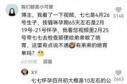 娱乐吃瓜的博主是谁啊视频,揭秘热门视频背后的神秘人物