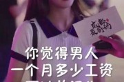 娱乐圈吃真瓜抖音博主,跟抖音博主一起品尝娱乐圈真瓜