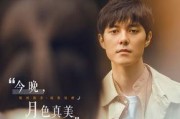 娱乐吃瓜君谦谦君子,揭秘娱乐圈的清流风采