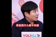 吃瓜娱乐圈小故事在线阅读,吃瓜小故事大揭秘