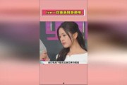 娱乐吃瓜酱豆豆视频下载,揭秘娱乐视频下载背后的秘密