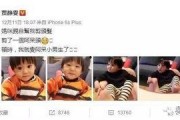 娱乐吃瓜酱招人烦,揭秘为何让人烦心不已