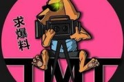 大牌娱乐吃瓜,揭秘娱乐圈吃瓜背后的真相