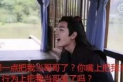 吃瓜之我的兄弟在娱乐圈做狗仔,揭秘我兄弟的狗仔生涯